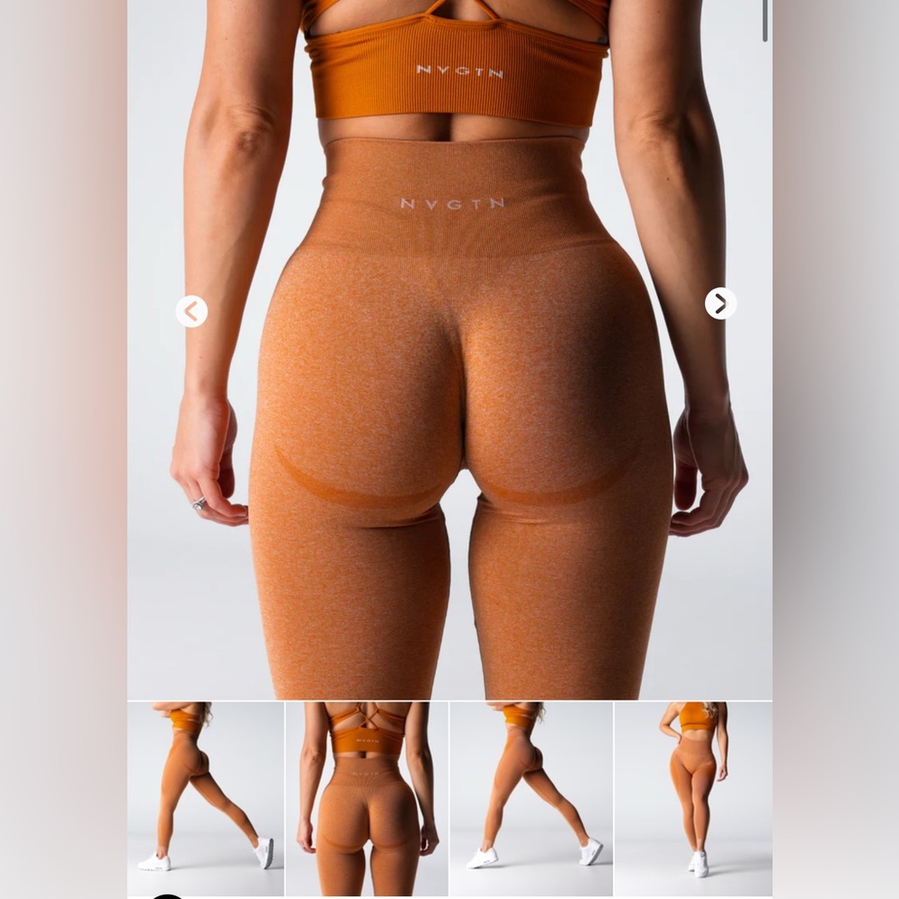 NVGTN Terracotta Contour Seamless Leggings
